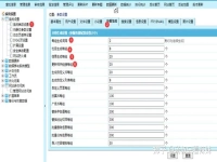 帝國(guó)cms刷新多欄目頁(yè)面 502 Bad Gateway